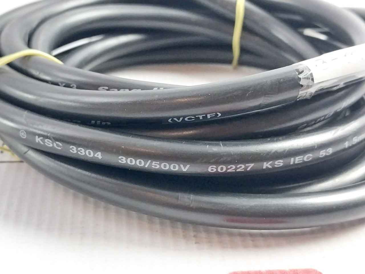 Sang Jin Ksc 3304 Power Cable Cord 3-meter 300/500 V