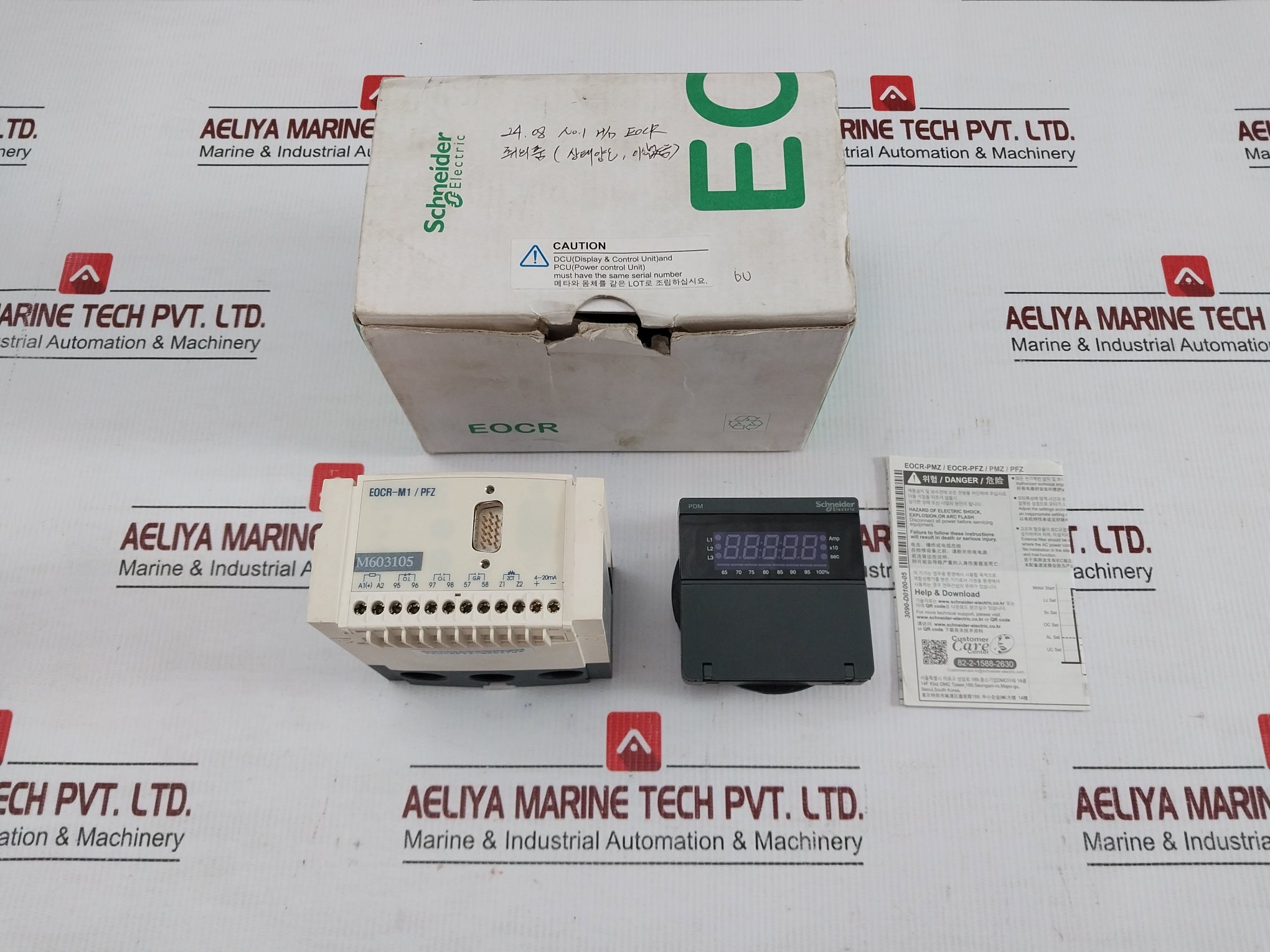 Schneider-Electric-Digital-Over-Current-Relay-0-5-60a-Eocrpfz-Wrdz7w-1