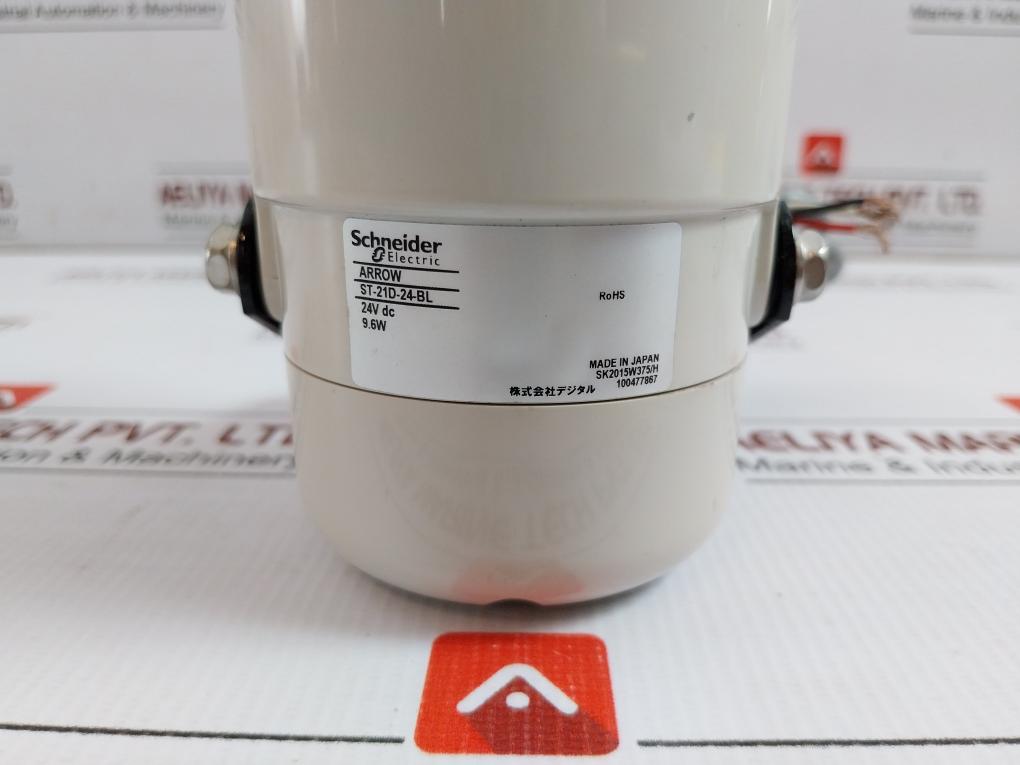 Schneider Electric 24V Dc 9.6W Horn Loudspeaker St-21D-24-bl