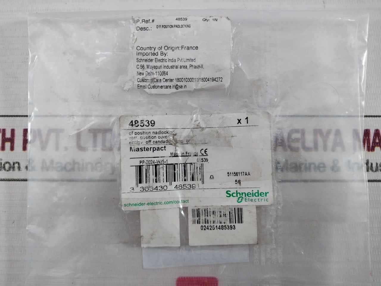Schneider Electric 48539 Off Position Padlocking Device Pp-2024-w25-1