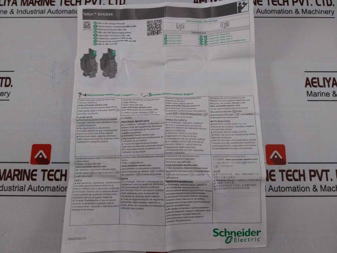 Schneider Electric Gv4as487 Mn Or Mx Voltage Releases 380-415v 50hz 2va