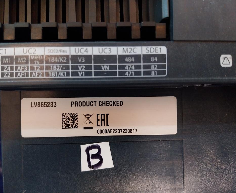 Schneider Electric Lv865233 Masterpact Micrologic Circuit Breaker 4Ueg0131244