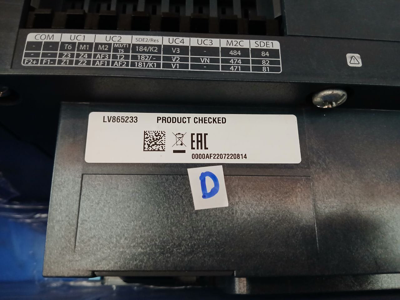 Schneider Electric Lv865233 Masterpact Micrologic Circuit Breaker 4Ueg0131244
