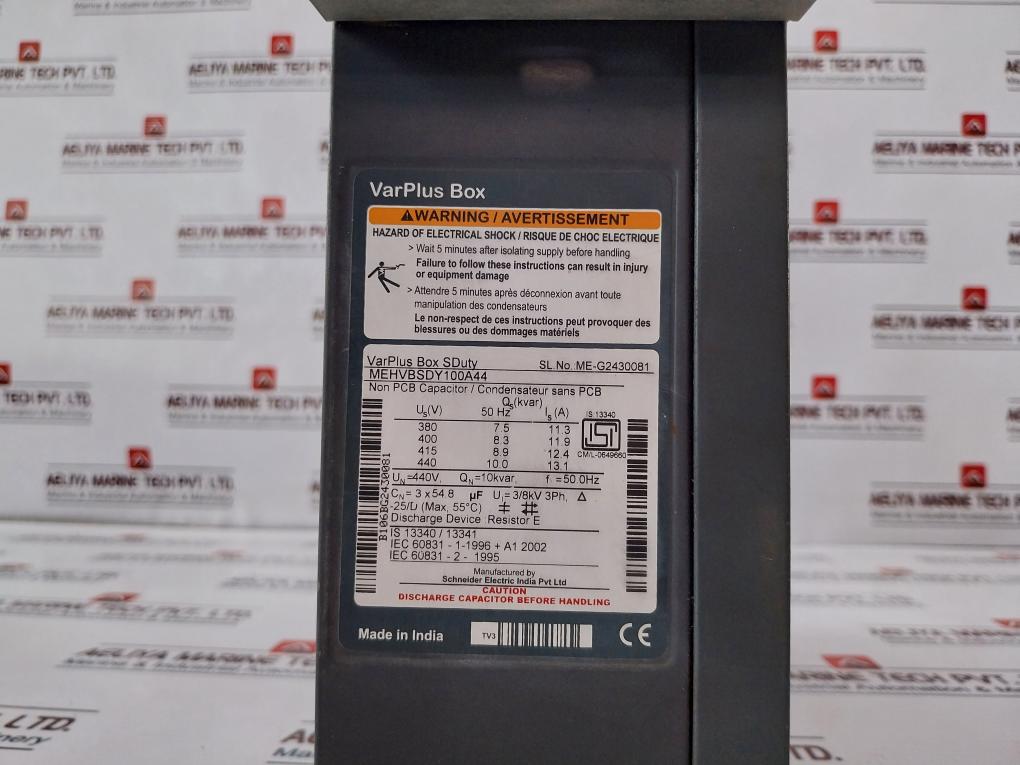 SCHNEIDER ELECTRIC MEHVBSDY100A44 VarPlus Box SDuty 440V