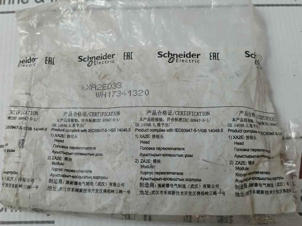 Schneider Electric Xa2Ed33 Contact Block