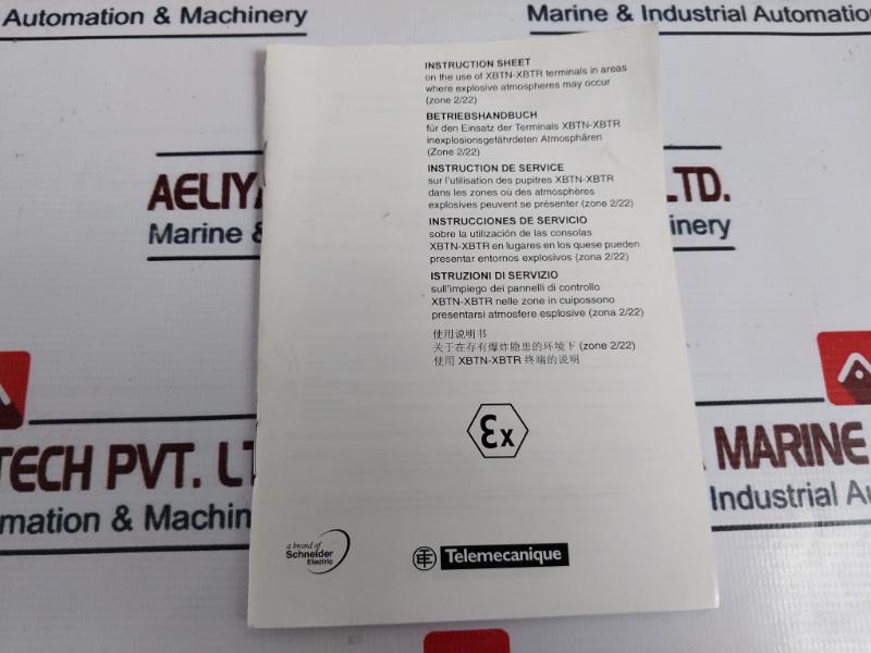 Schneider Electric Xbt-r410 Magelis Telemecanique Hmi 24vdc 5w Ip65