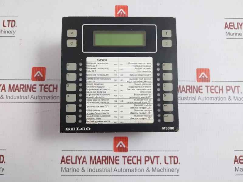 Selco Analog Alarm Annunciator M3000 24 Volt