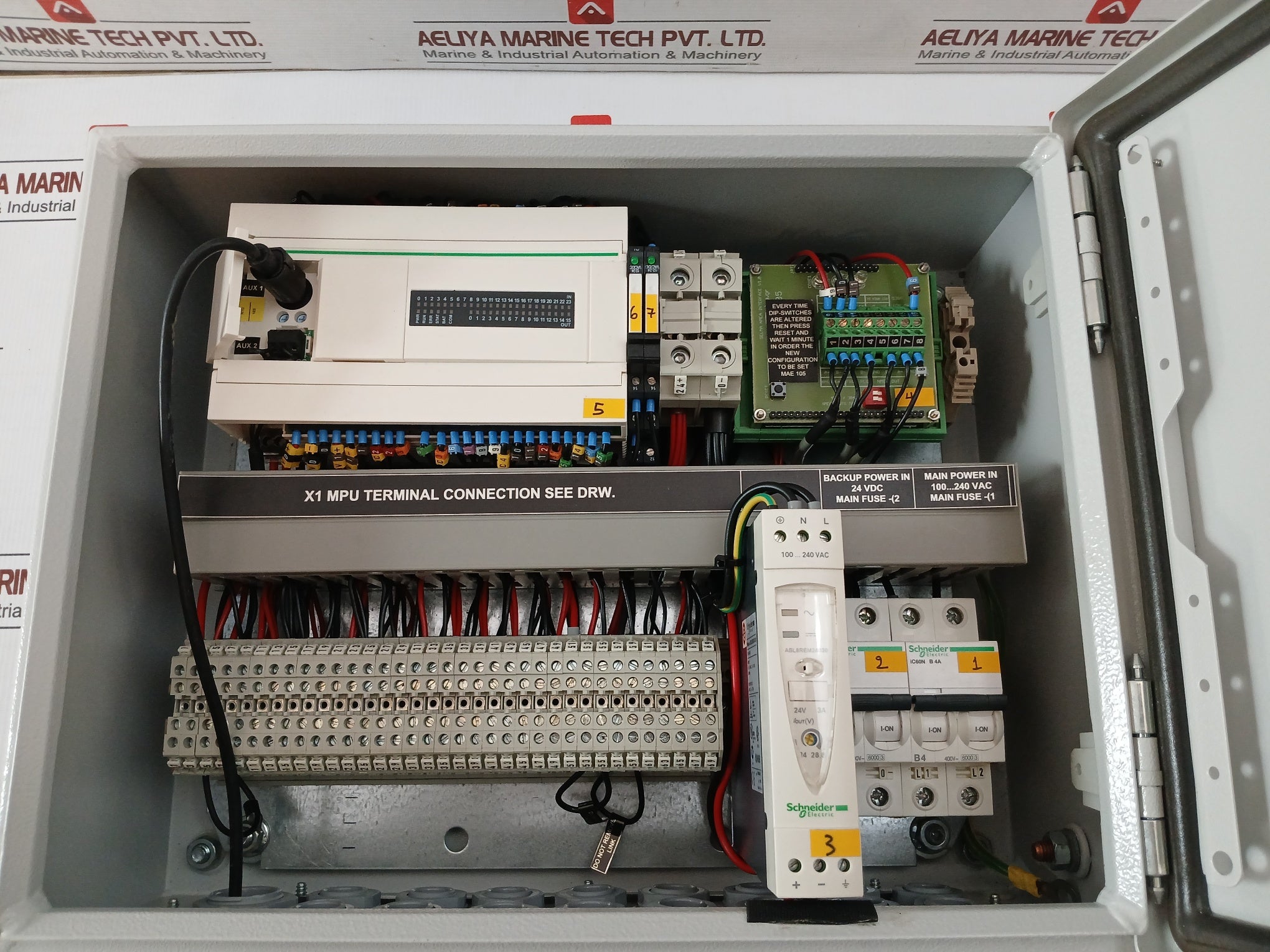 Used Condition Bridge Navigation Watch Alarm System Selma