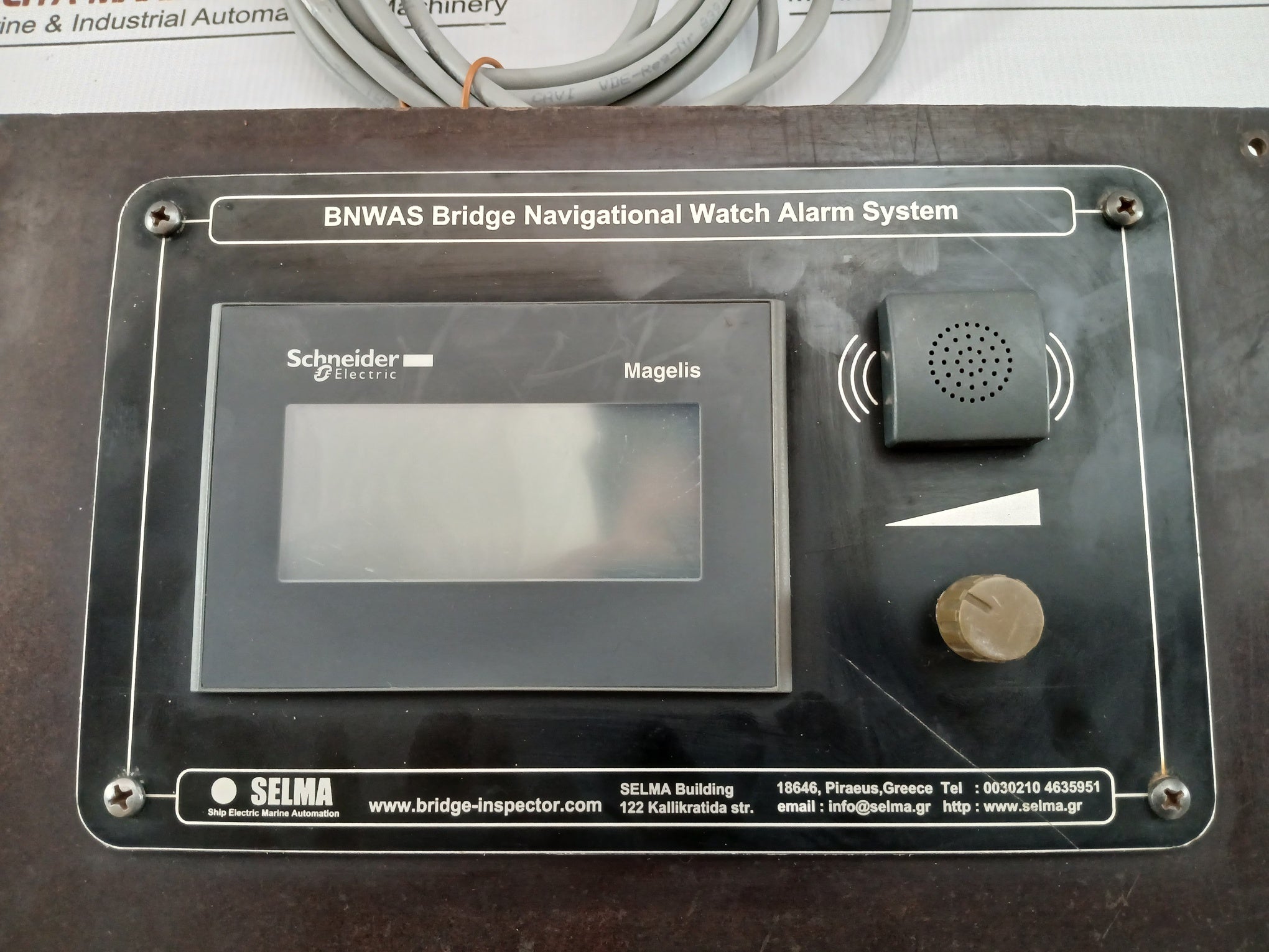 Used Condition Bridge Navigation Watch Alarm System Selma