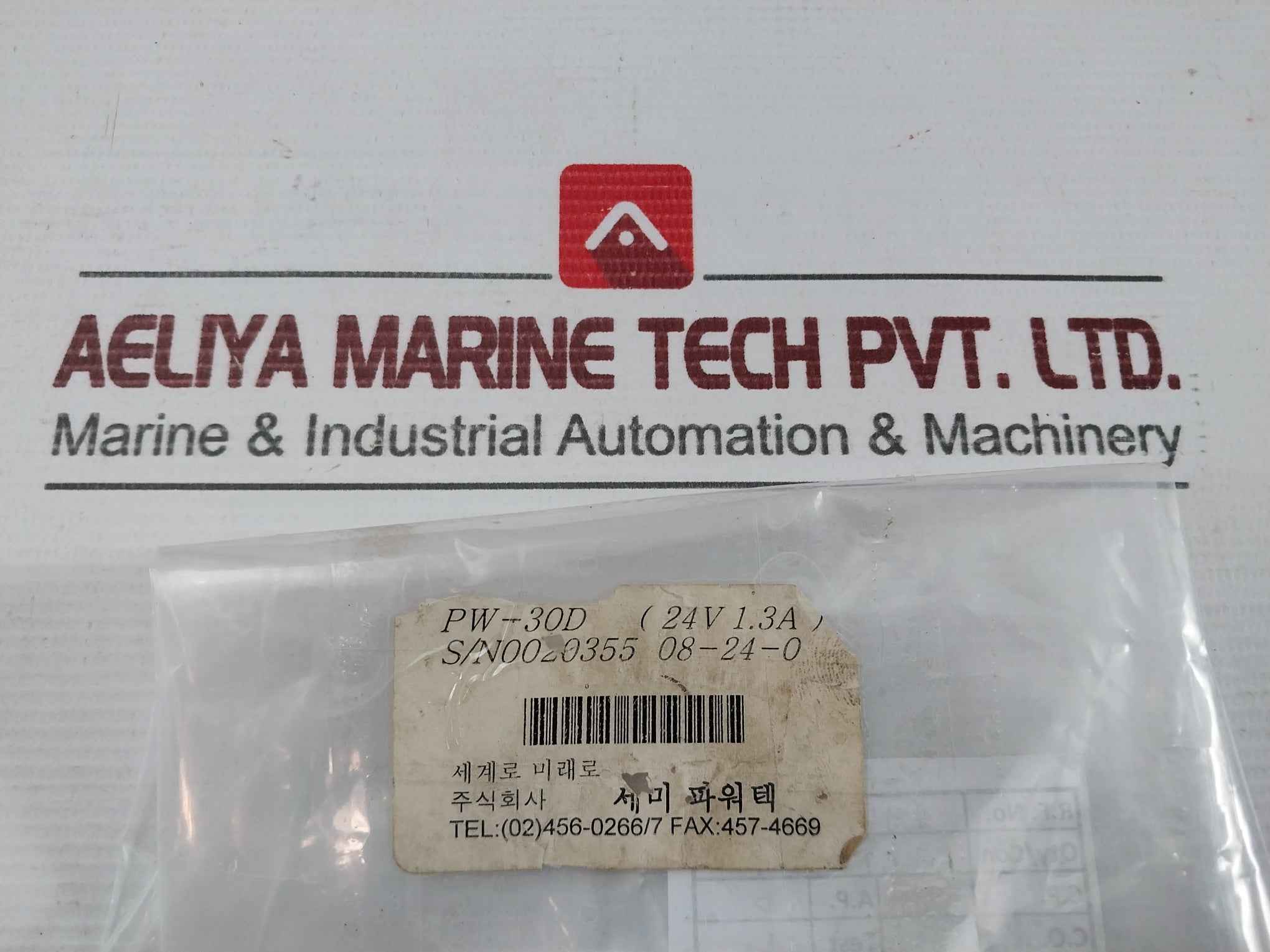 Semi Powertek Pw-30D Switching Mode Power Supply 24V 1.3A