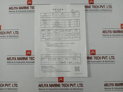 Sensor-Unit-W-Terminal-Block-Boiler-Probe-Transmitter-Energy-Support-TF-10-210255-3
