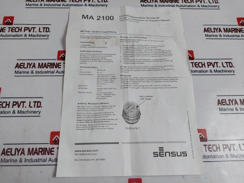 Sensus De-12-mi001-ptb013 Single Jet Water Flow Meter-1"
