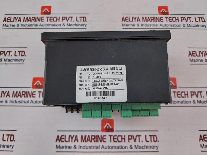 Shanghai Chikong Automation CK-MD814-81-23-2H2L Intelligent Inspection Module