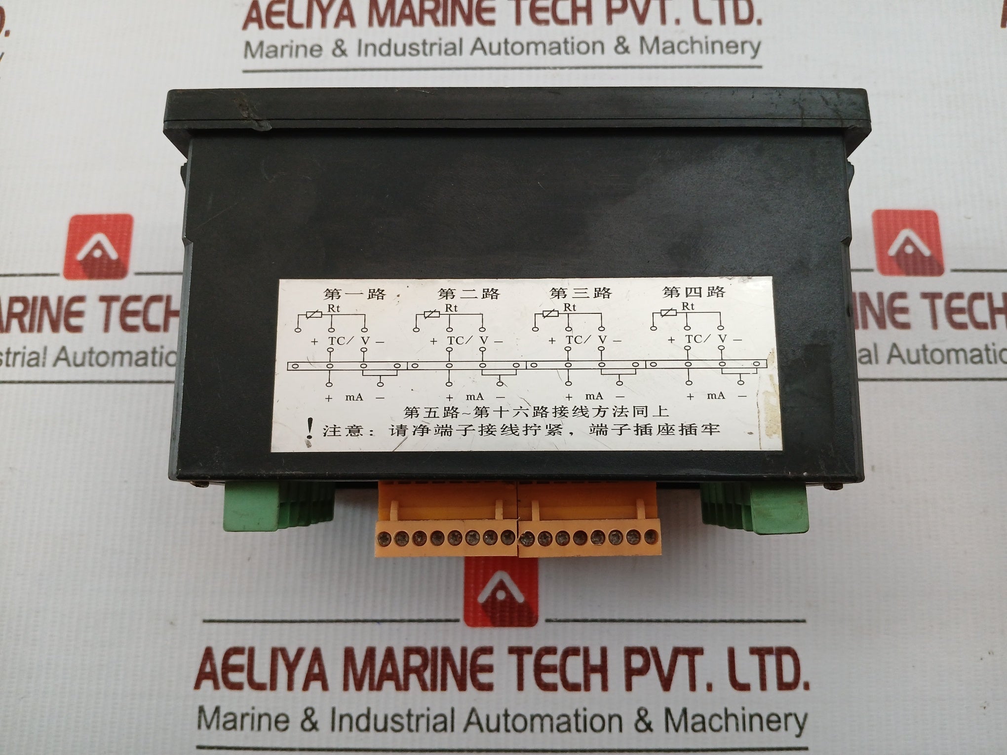 Intelligent Inspection Device 220V Ac 50Hz Shanghai Wanbang Wb-md8C7-01-23-hz