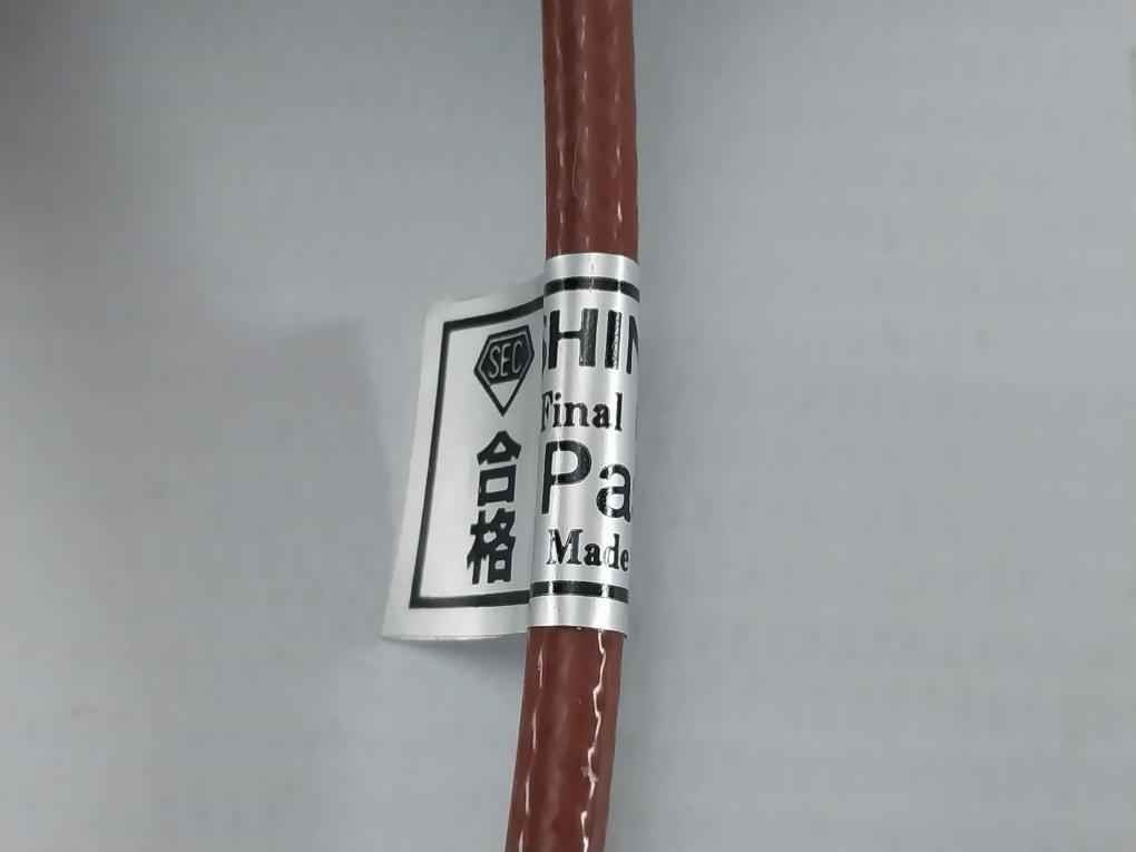Shinkawa Vw-202Al-8 Extension Cable F/ Turbine Axial Displacement Sensor 8M