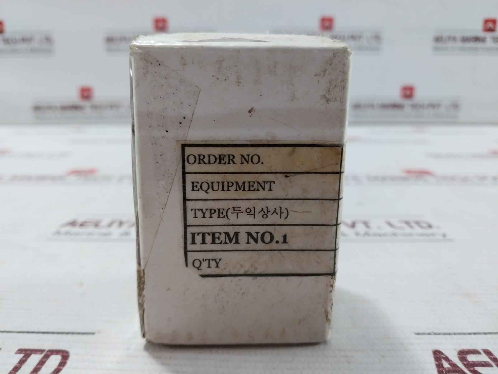Shinko 54 Mechanical Seal