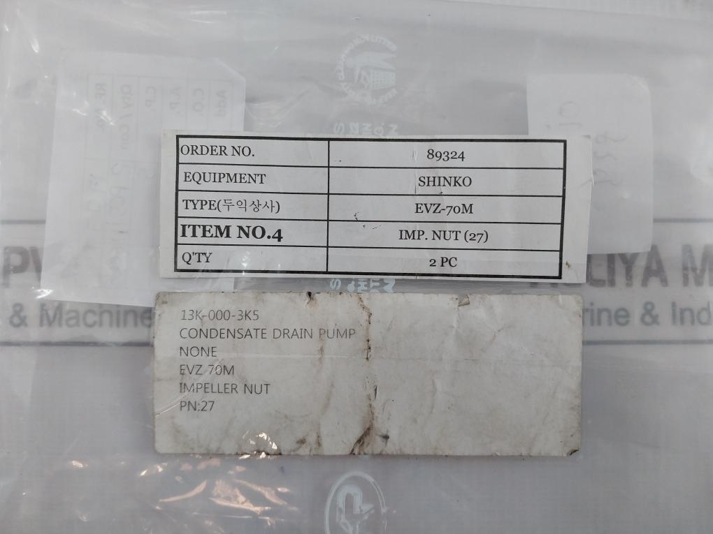 Shinko Evz-70M Condensate Drain Pump 27, 89324, 13K-000-3K5
