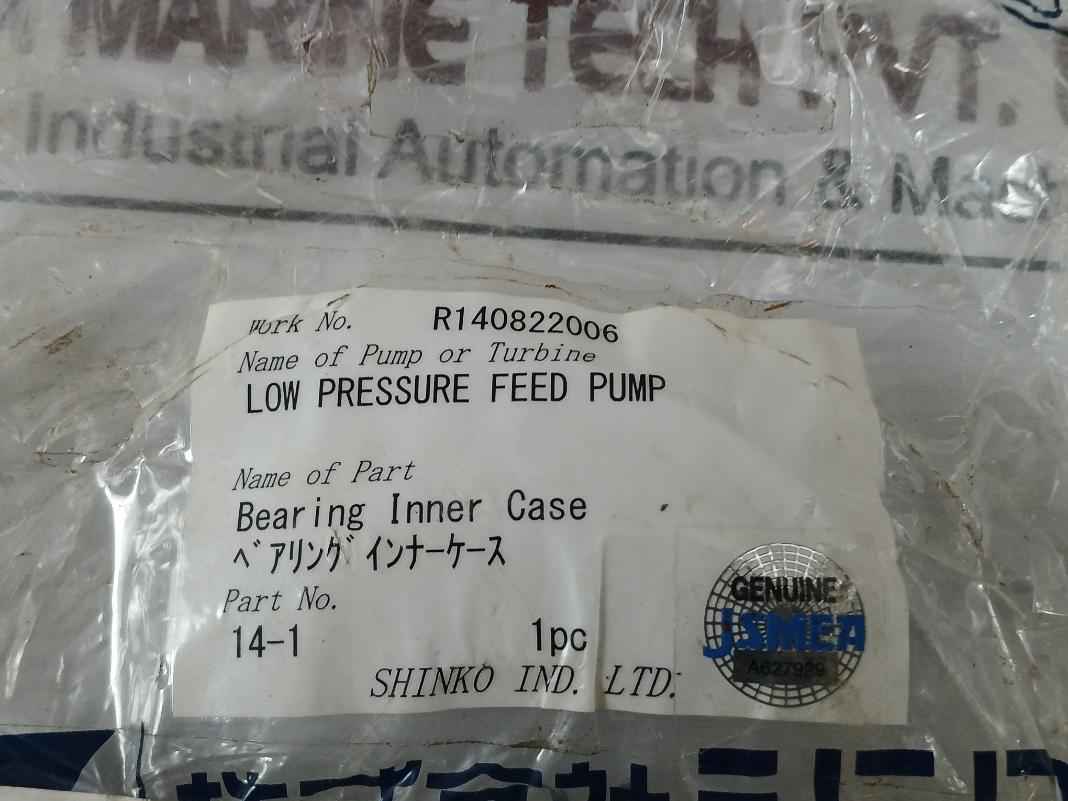 Shinko Sk40M Bearing Inner Case For Low Pressure Feed Pump 14-1