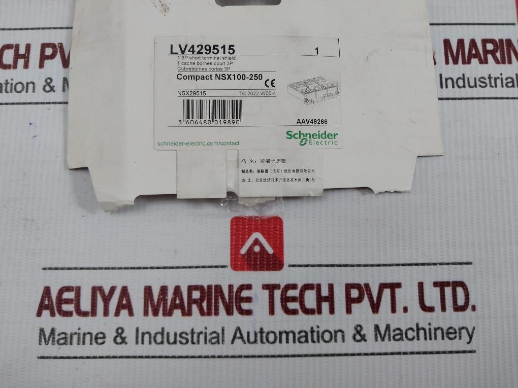 Short Terminal Shield Lv429515 Schneider Electric