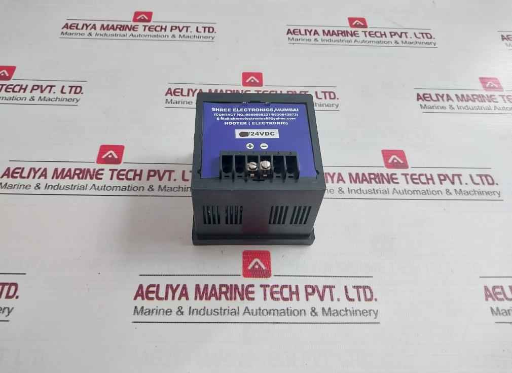 Shree Electronics He-96 Electronic Hooter 24Vdc