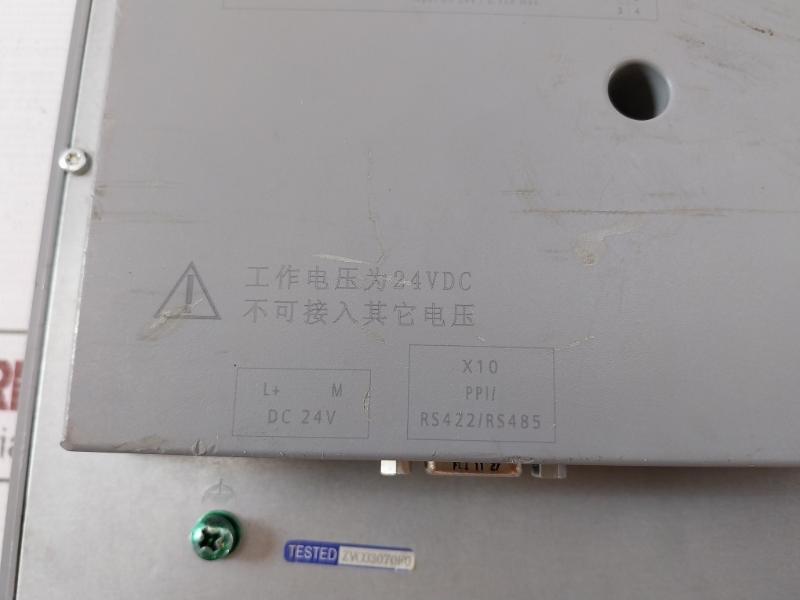 Siemens 6Av6 648-0Be11-3Ax0 Smart Panel Touch Operation