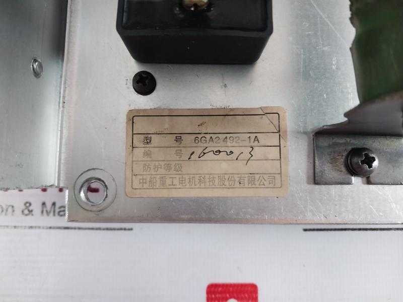 Siemens 6Ga2 492-1A Automatic Voltage Regulator G33928-u2954-f002-b0-0036