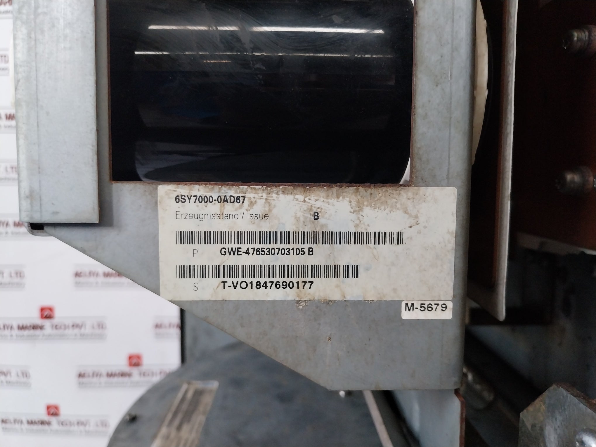 Siemens 6Se7033-2Tg60-z Simovert Masterdrive Dc Inverter Chassis Unit
