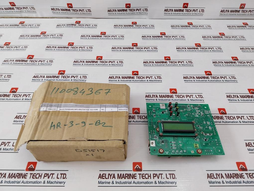 Sirius Control MP3 Main Printed Circuit Board 110084367
