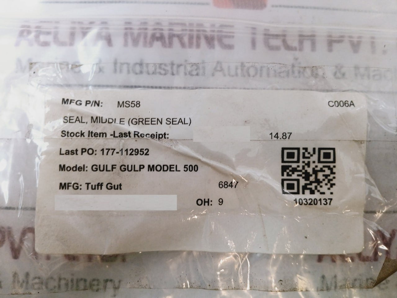 Lot of 5X SKF 16085 Radial Shaft Seal MS58 99162 1.622-1.628"