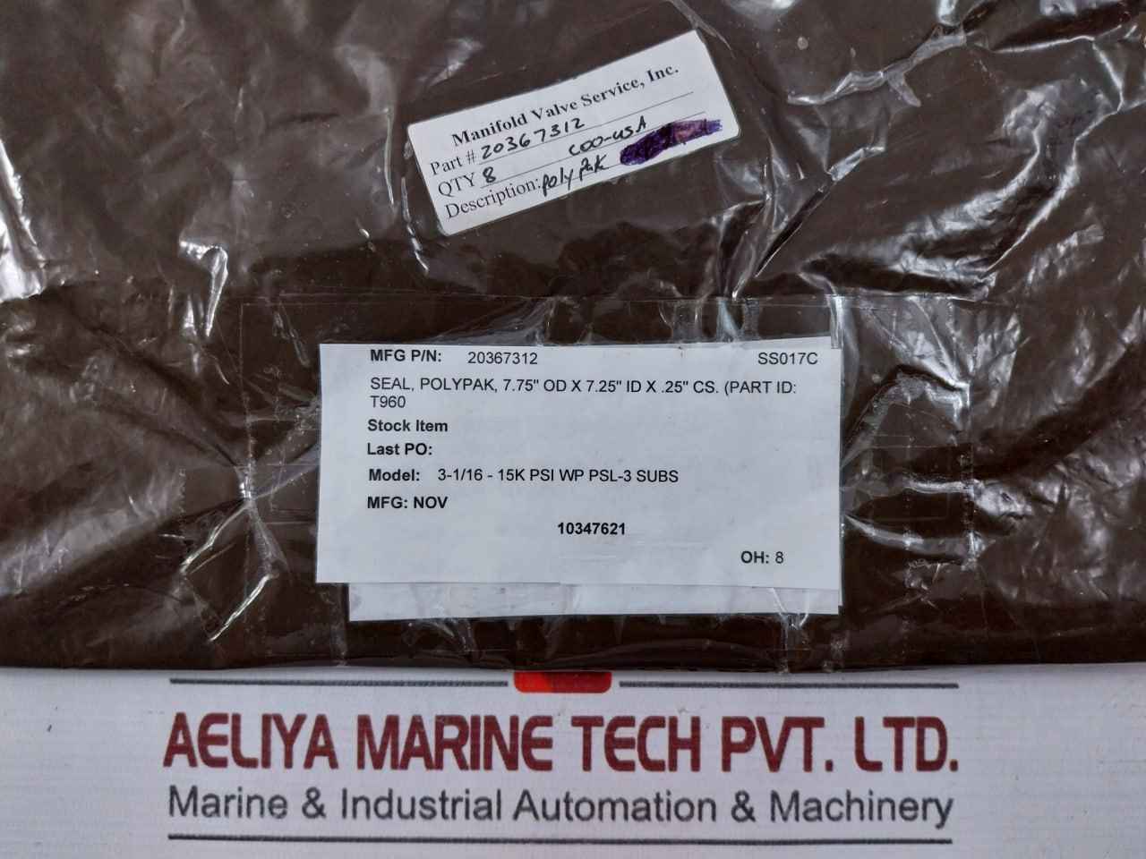 Skf 7.250 Polypak Seal 7.75” Od X 7.25” Id X .25” Cs