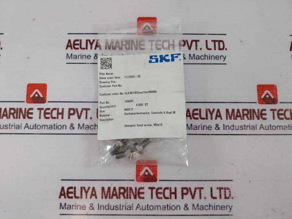SKF RINGANODE ALU SIZE 220 With Hexagon Head Screw M6x12