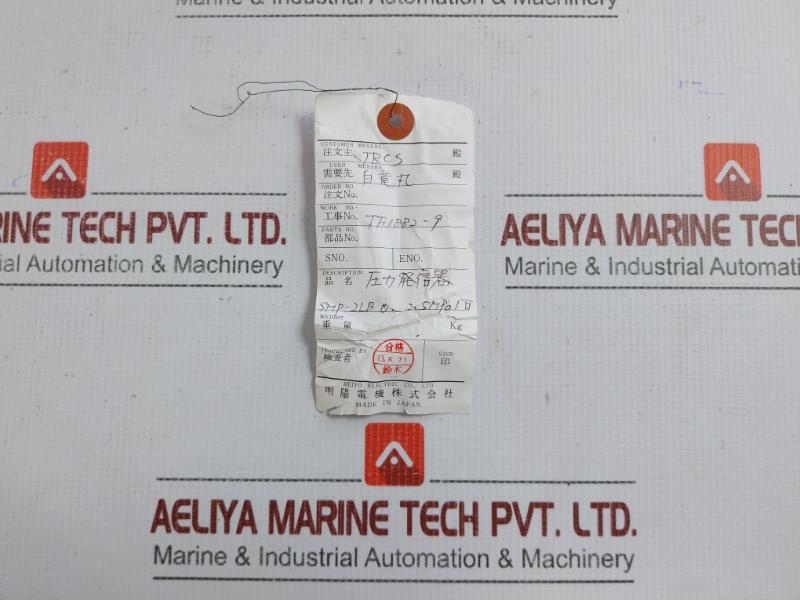 Smp-2Lb Pressure Transmitter Dc 24V 0-2.5 Mpa Output Dc 4-20 Ma Meiyo Electric