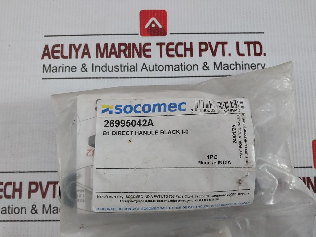 Socomec 26995042A