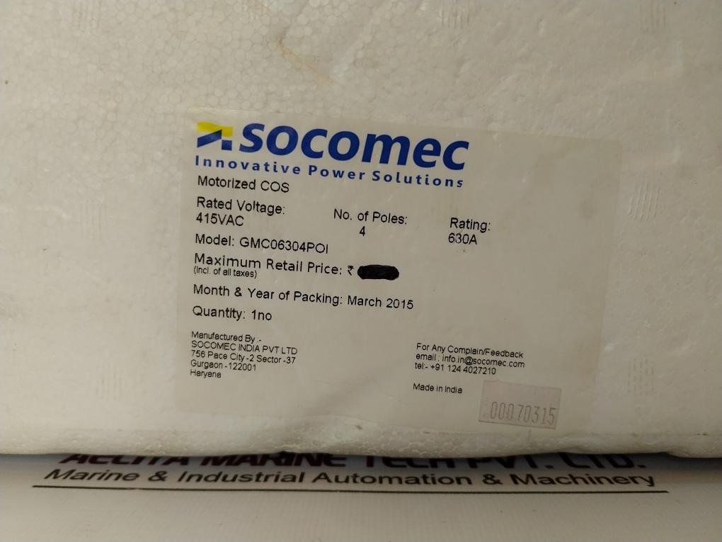 Socomec Mcos 630A 4-pole On Load Motorised Changeover Switch, Gmc06304Poi