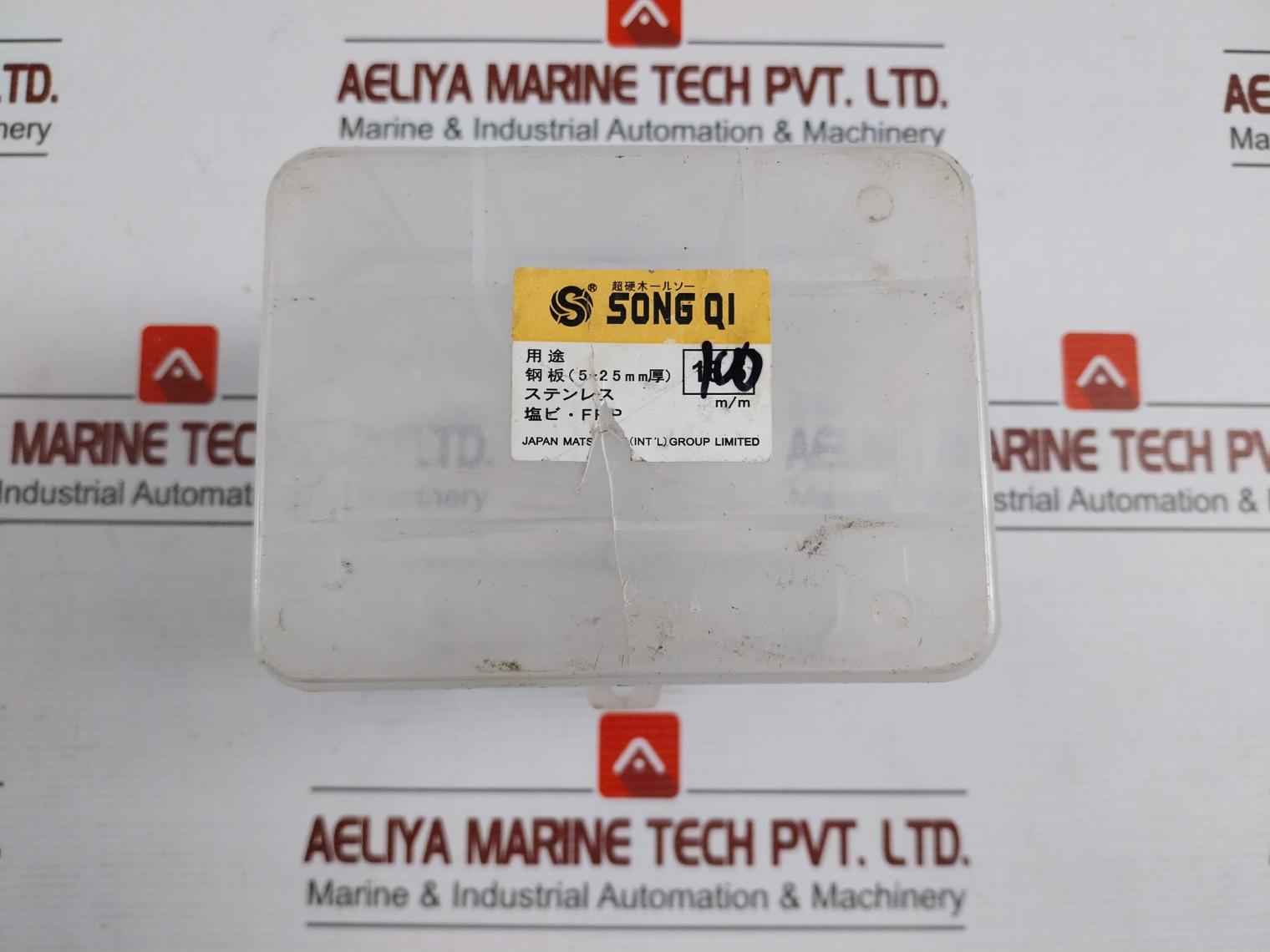 Songqi Carbide Hole Saw T.C.T 100Mm