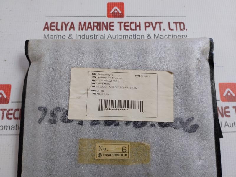 Speed Matcher Module Eih-222 Terasaki Electric