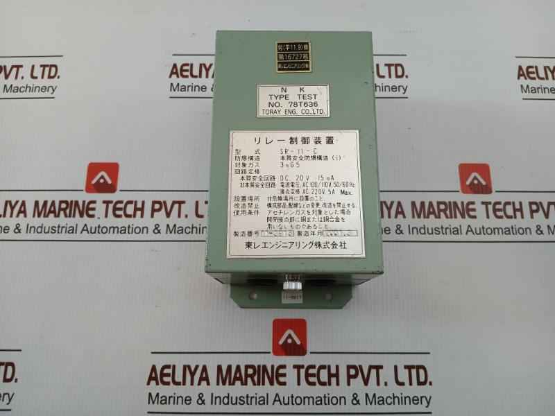 Sr-11-c Relay Control Device Ac 100/110 V, 50/60 Hz Toray Engineering