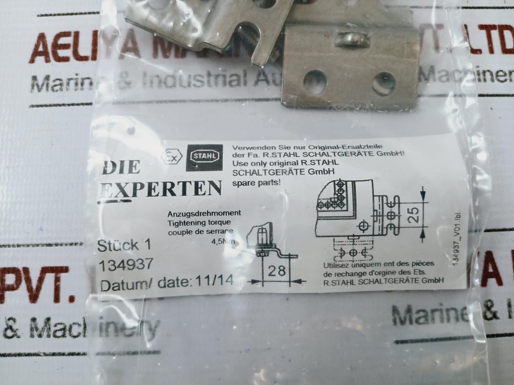 Stahl 8150/1-0176-0116-091-3311 Junction And Pull Box For Hazardous Location