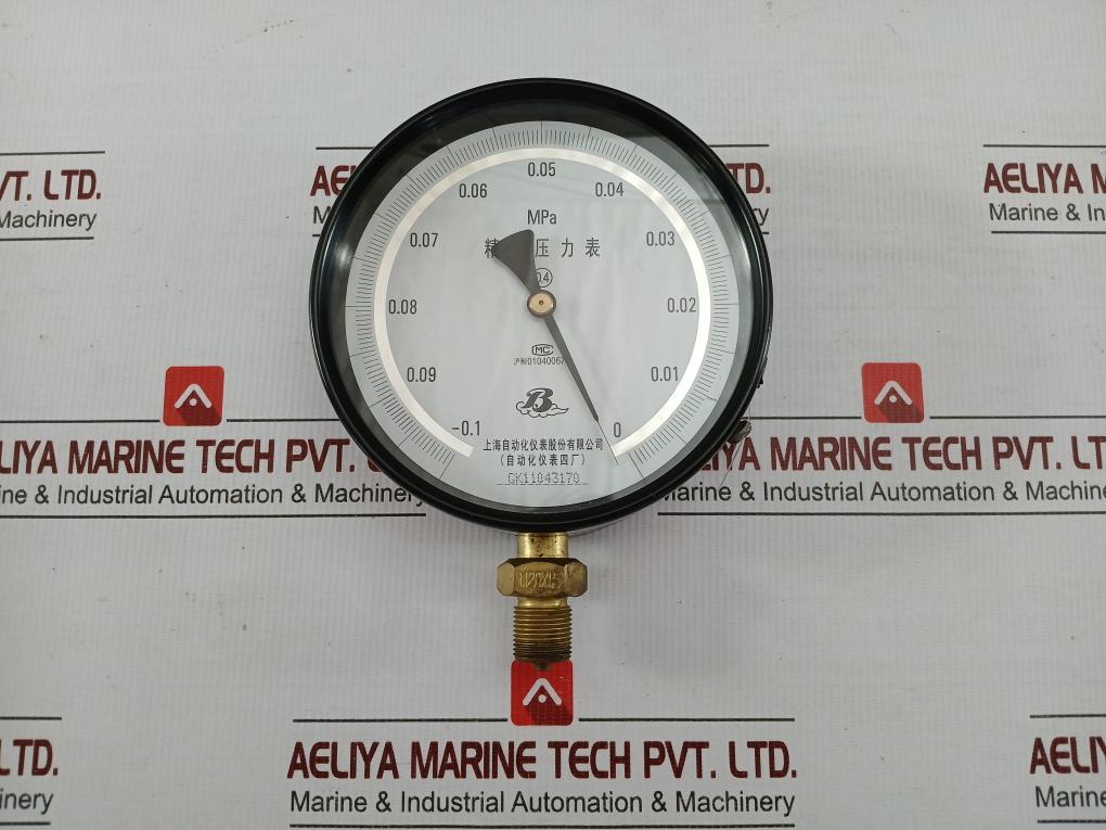 Standard Pressure Gauge Part No Yb-150 Shanghai Automation Range-0.1 To 0 Mpa