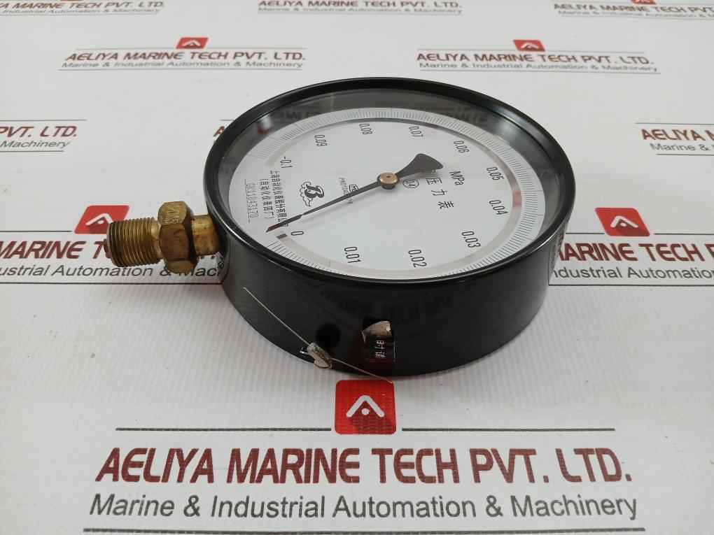 Standard Pressure Gauge Part No Yb-150 Shanghai Automation Range-0.1 To 0 Mpa