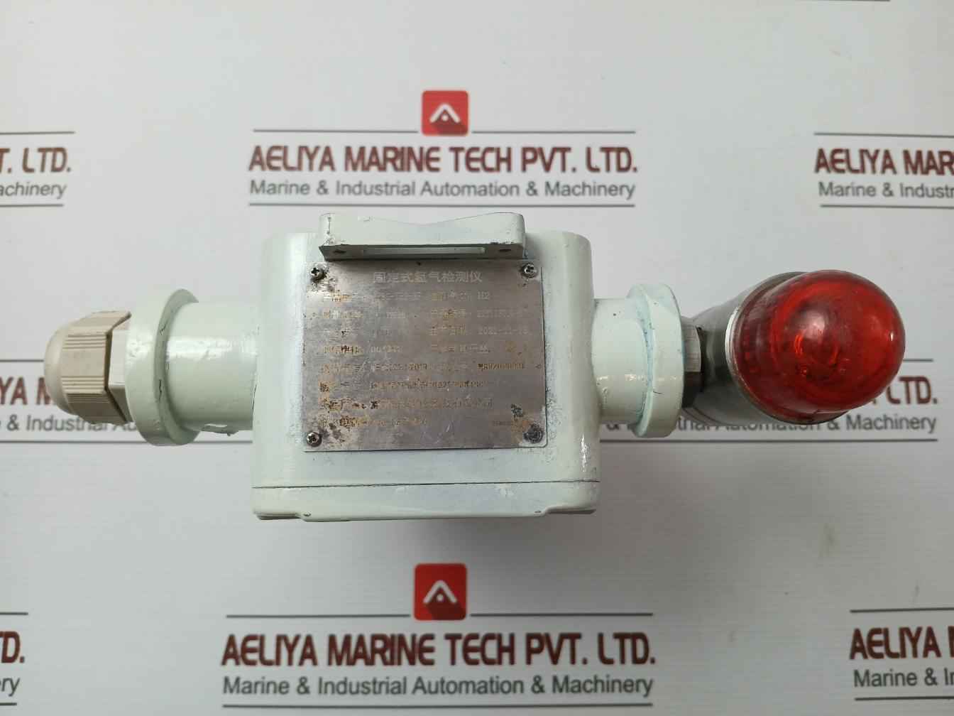Stationary Hydrogen Detector Dc 24V, Apeg-th2-3F