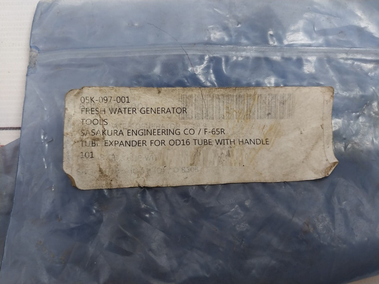 Sugino Cb-111 Tube Expander For Od16 Tube With Handle 101