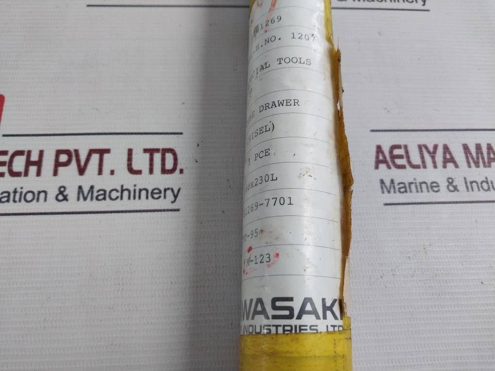 Sugino Tt-95 Tube Drawer