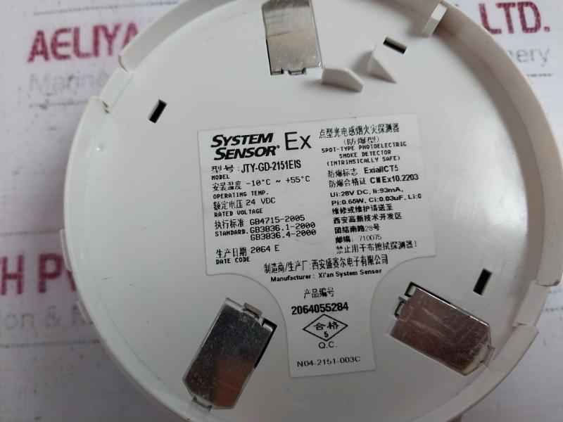 System Sensor Jty-gd-2151Eis Spot-type Photoelectric Smoke Detector 24Vdc