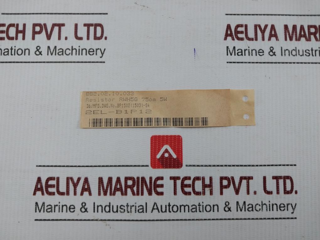 Tama-75-J-5W-Resistor-Rwh5G-208888-9
