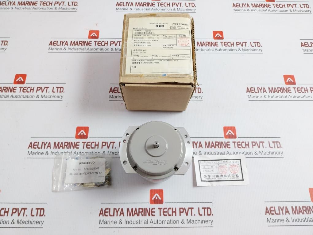 Tamagawa Synchro Motor 100/110V 50/60 Hz Ts 21E11