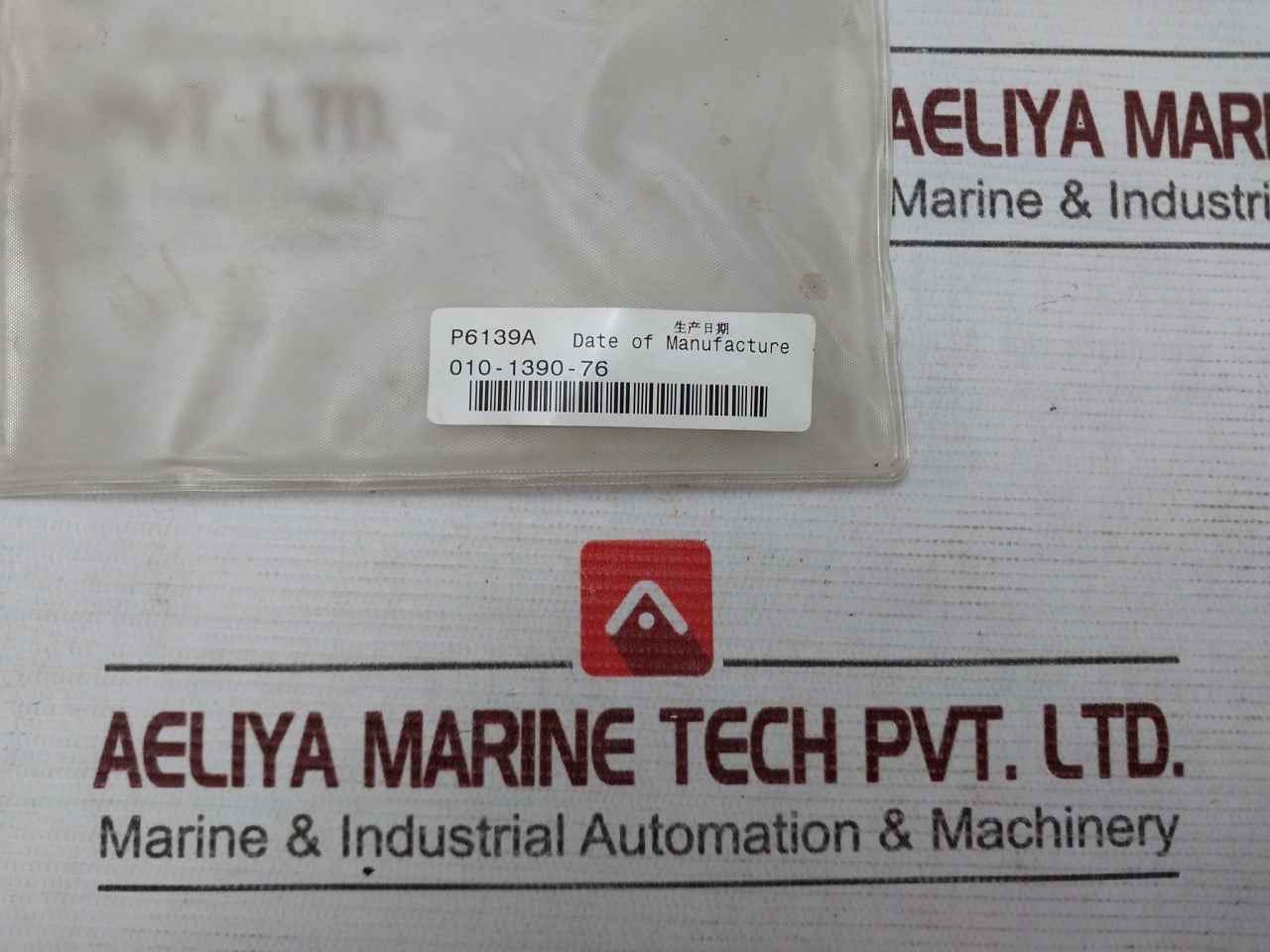 Tektronix 020195601 Marker Band Set For P6139A 10X Passive Probe 30.0V