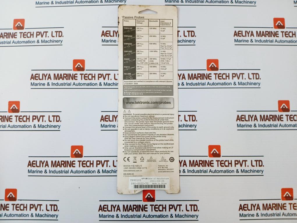 Tektronix Tpp0101 Passive Voltage Probe 100Mhz
