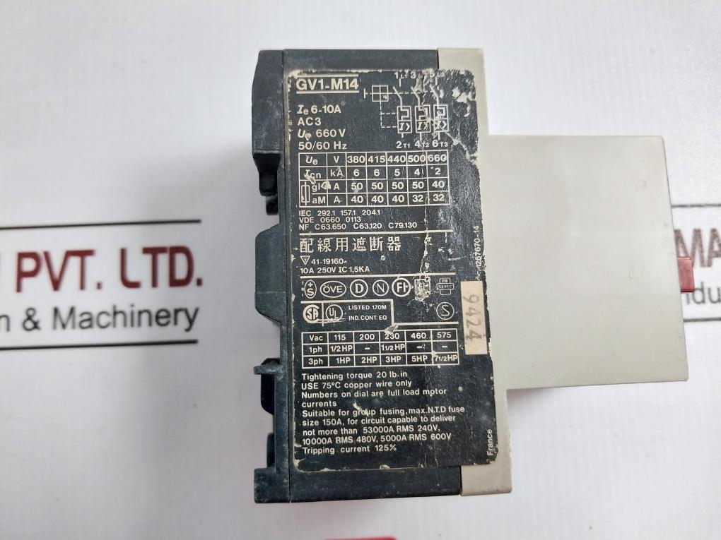 Telemecanique Gv1-m14 Motor Protector With Auxiliary Contact Block 660V 50/60Hz