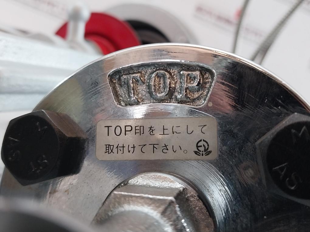Temperature Regulating Valve Td-4 Venn 80-100°C Length 390Mm